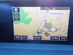 �ʥӥ�������󥷥��ƥब�դ��Ƥ��ޤ����ɥ饤�֤䤪�㤤ʪ�����٥�Ȥʤɤ�ƻ���¤鷺��Ū�Ϥˤ����ޤ�������õ�����ײ��Ω�Ƥ�ʤɤ��������ʾ��̤ǤȤƤ������Ǥ��� 4