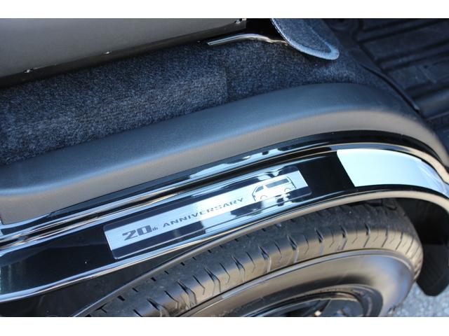 ハイエースバン ロングスーパーＧＬ　ダークプライムＳ　デジタルインナーミラー・パノラミックビューモニター・２０周年スカッフプレート・両側パワースライドドア・ＬＥＤヘッドランプ・玄武１．５インチロダウン・ＫＹＢ減衰力調整式エクステージダンパー・純正部品あり（15枚目）