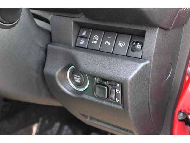 ジムニーノマド ＦＣ　ＦＣ　４ＷＤ　セーフティサポート　レーダークルーズ　シートヒーター　スマートキー　ＬＥＤヘッド　純正１５インチアルミ　オートハイビーム　車線逸脱警報　オートライト　オートエアコン　メーカー保証（13枚目）