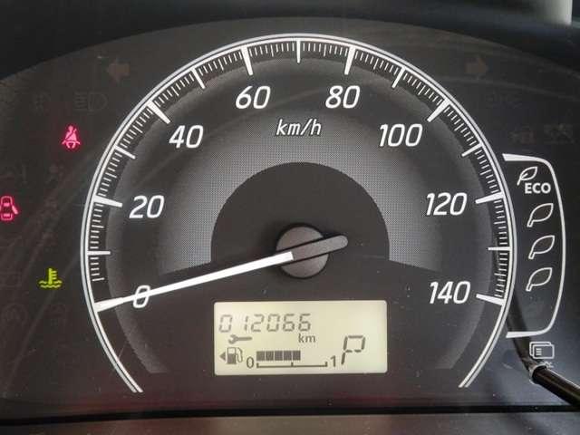 660 E(11枚目)