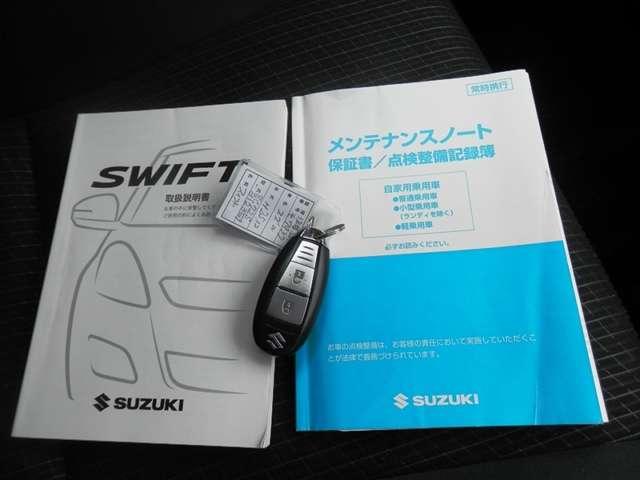 1.2 XL-DJE(20枚目)