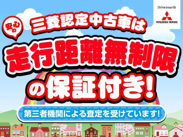 LS 基本保証1年付(2枚目)