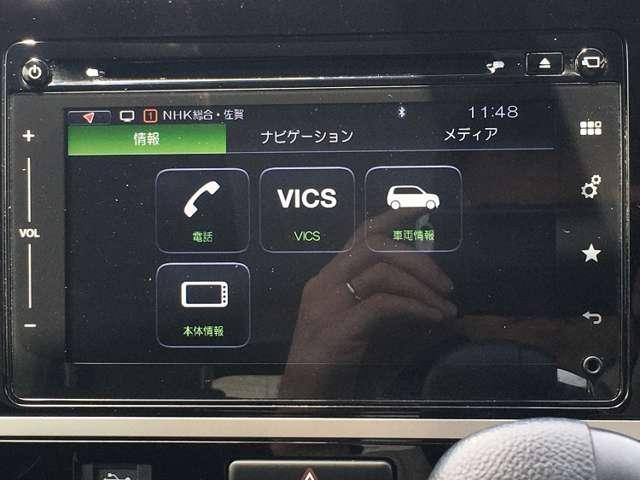 ハイブリッドX 全方位モニター・衝突被害軽減B・ETC ナビ付 Bカメ 運転席シートヒーター AW スマートキープッシュスタート ETC ベンチS エアコン ABS キーレス フルフラット 記録簿 ESP付 1オナ(17枚目)