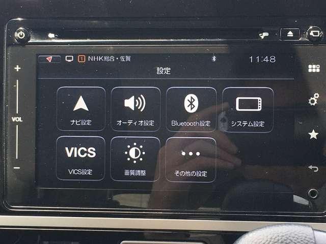 ハイブリッドX 全方位モニター・衝突被害軽減B・ETC ナビ付 Bカメ 運転席シートヒーター AW スマートキープッシュスタート ETC ベンチS エアコン ABS キーレス フルフラット 記録簿 ESP付 1オナ(19枚目)