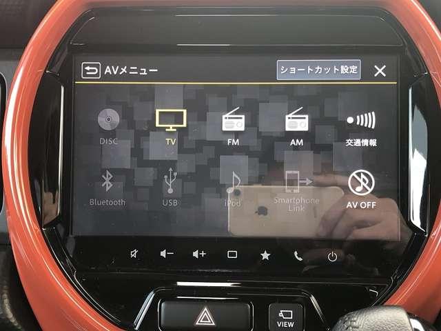 ハスラー ハイブリッドＸ　ワンオーナー車Ｂｌｕｅｔｏｏｔｈナビ付き　アイスト　コーナーソナー　盗難防止　バックモニター　シートヒータ　リモコンキー　スマートエントリー　ＤＶＤ視聴可　アルミ　カーテンエアバック　Ｗエアバック（19枚目）