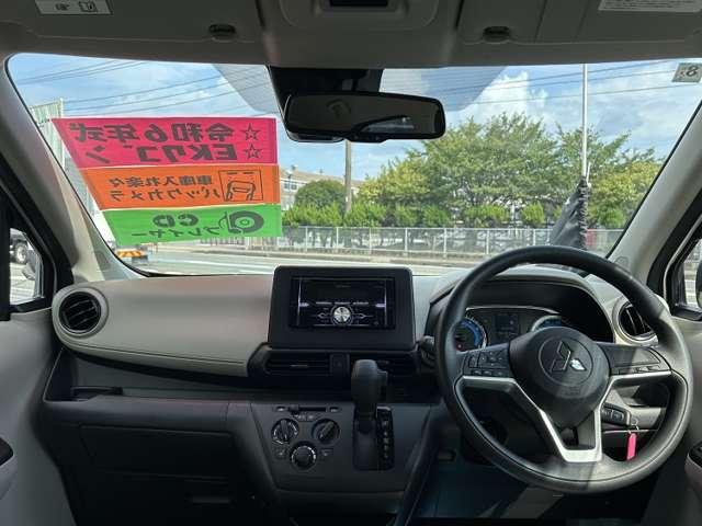 ｅＫワゴン Ｍ　元社用車／バックカメラ付き　踏み間違い防止アシスト　イモビライザー　パワーウィンドウ　Ｐセンサー　マニュアルエアコン　バックカメラ　キーレスエントリー　前席シートヒーター　ＡＳＣ　エアバック　パワステ（11枚目）