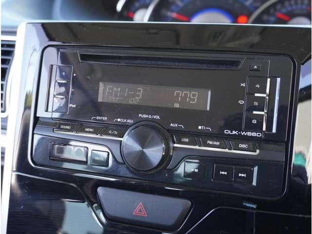 タント カスタムＸ　ＳＡＩＩ　片側電動スライドドア　衝突軽減ブレーキ　衝突軽減ブレーキ　両側スライド片側電動ドア　パワーウインドウ　イモビライザー　スマートキー＆プッシュスタート　ＡＡＣ　キーフリーシステム　デュアルエアバック（8枚目）