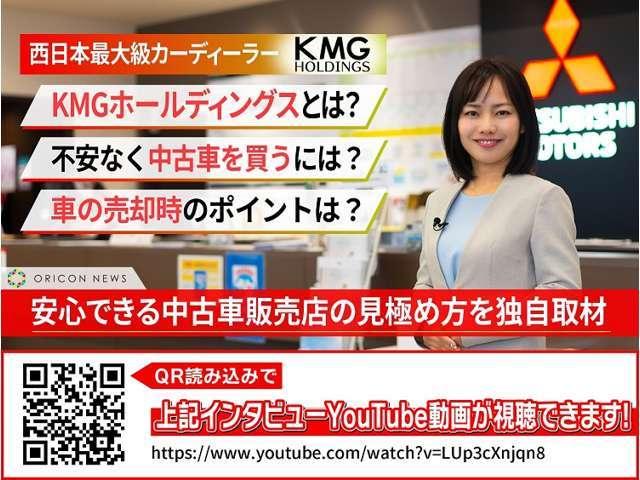 アルト Ｆ　５速ＭＴ　純正オーディオＣＤチューナー付き　ダブルエアバック　キーレスエントリーシステム　横滑防止　パワステ　運転席エアバッグ　ＡＣ　ＡＢＳ　パワーウインドー（2枚目）