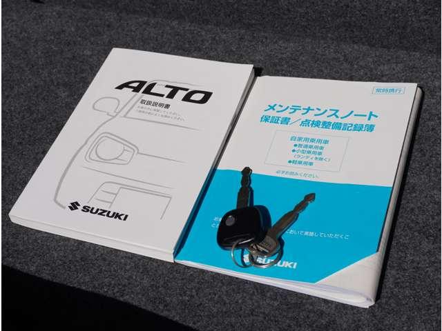 アルト Ｆ　５速ＭＴ　純正オーディオＣＤチューナー付き　ダブルエアバック　キーレスエントリーシステム　横滑防止　パワステ　運転席エアバッグ　ＡＣ　ＡＢＳ　パワーウインドー（9枚目）
