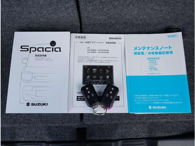 スペーシアカスタム ハイブリッドXS 純正ナビ/全方位モニター/地デジ/Bluetooth アラウンドモニター 両側パワ-スライドドア Bカメ スマキー ソナー クルーズコントロール キーレスエントリー アイドルストップ シートH AUX(12枚目)