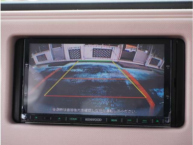 ミラココア ココアプラスＸ　ナビ／バックカメラ／地デジＴＶ／Ｂｌｕｅｔｏｏｔｈ／ア　ＴＶナビ　Ｆセグ　アイスト　ＡＵＸ接続　スマートキーシステム　助手席エアバック　イモビライザー　サイドエアバッグ　フロントベンチシート　全席ＰＷ（9枚目）