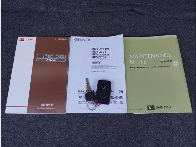 ミラココア ココアプラスＸ　ナビ／バックカメラ／地デジＴＶ／Ｂｌｕｅｔｏｏｔｈ／ア　ＴＶナビ　Ｆセグ　アイスト　ＡＵＸ接続　スマートキーシステム　助手席エアバック　イモビライザー　サイドエアバッグ　フロントベンチシート　全席ＰＷ（10枚目）