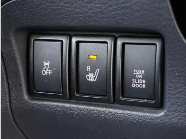 スペーシアカスタム XS 純正ナビ 全方位モニター シートヒーター アイストップ 両側Pスライドドア 運転席側シートヒーター ナビTV フルオートエアコン フルセグTV メモリーナビ スマートキー イモビライザー AW ABS(10枚目)