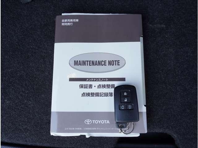 シエンタ Ｇ　クエロ　Ｔ－Ｃｏｎｎｅｃｔナビ　ドラレコ　地デジＴＶ　軽減ブレーキ　両側自動ドア　Ｉストップ　後カメラ　デュアルエアバック　パワーウィンドウ　フルオートエアコン　ＬＥＤヘッド　ナビ＆ＴＶ　スマキー　ＶＳＣ（13枚目）