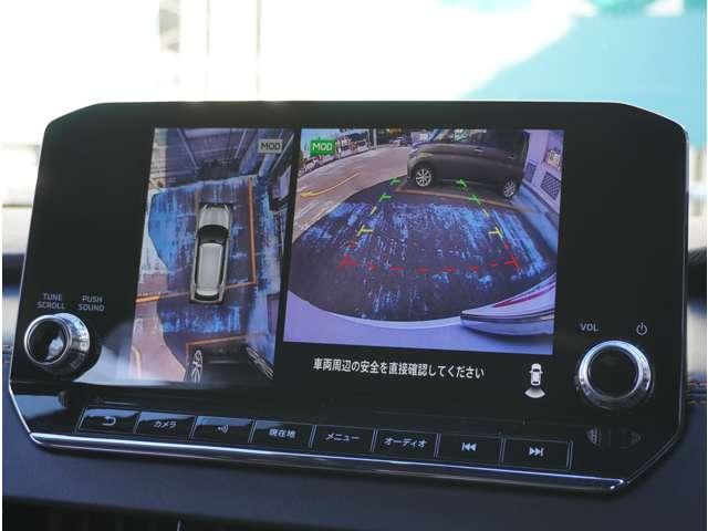 【全方位カメラ】クルマを真上から見たような俯瞰（ふかん）映像や助手席側のサイド映像など、視点を切り替えて表示。さまざまなアングルで駐車をサポートします。