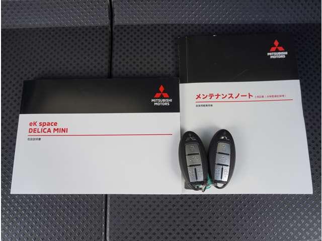 デリカミニ Ｔ　プレミアム　両側電動スライドドア　衝突軽減装置　ターボエンジン　寒冷地　パワステ　フルタイム４ＷＤ　エアバッグ　ＬＥＤヘッド　ＥＳＣ　サイドカメラ　クルコン　インテリキー　キーフリー　アルミホイール　シートヒータ（13枚目）