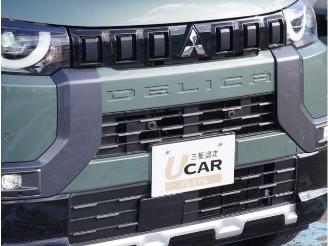 デリカミニ Ｔ　プレミアム　両側電動スライドドア　衝突軽減装置　ターボエンジン　寒冷地　パワステ　フルタイム４ＷＤ　エアバッグ　ＬＥＤヘッド　ＥＳＣ　サイドカメラ　クルコン　インテリキー　キーフリー　アルミホイール　シートヒータ（18枚目）