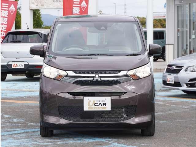 ｅＫワゴン Ｍ　ナビ　前後ドライブレコーダー　ＡＵＸ接続　踏み間違い防止アシスト　イモビライザー　ナビＴＶ　パワーウィンドウ　フルセグ　Ｐセンサー　マニュアルエアコン　キーレスエントリー　前席シートヒーター　ＡＳＣ（13枚目）