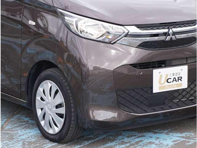 ｅＫワゴン Ｍ　ナビ　前後ドライブレコーダー　ＡＵＸ接続　踏み間違い防止アシスト　イモビライザー　ナビＴＶ　パワーウィンドウ　フルセグ　Ｐセンサー　マニュアルエアコン　キーレスエントリー　前席シートヒーター　ＡＳＣ（14枚目）