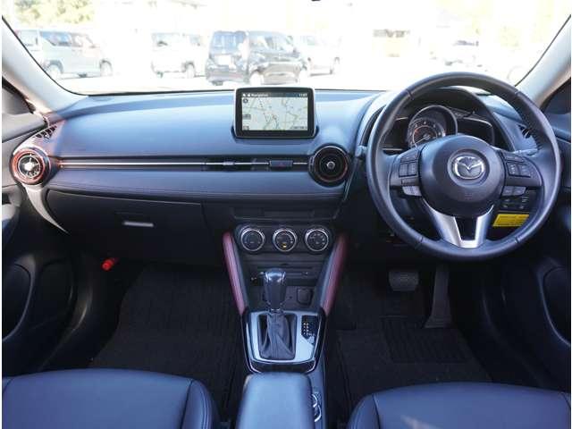 CX-3 XD ツーリング 純正ナビ/地デジ/バックカメラ/パドルシフ 地デジ サイドエアバック オートクルーズコントロール パワーウィンドウ アルミホイール パワーステアリング ETC車載器 TVナビ 横滑り防止システム(7枚目)