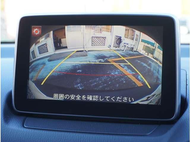 CX-3 XD ツーリング 純正ナビ/地デジ/バックカメラ/パドルシフ 地デジ サイドエアバック オートクルーズコントロール パワーウィンドウ アルミホイール パワーステアリング ETC車載器 TVナビ 横滑り防止システム(9枚目)