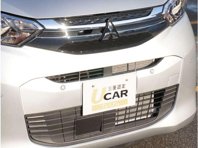 eKワゴン M 前後コーナーセンサー 純正CD 踏み間違い防止アシスト イモビライザー ETC パワーウィンドウ Pセンサー マニュアルエアコン バックカメラ キーレスエントリー 前席シートヒーター ASC パワステ(16枚目)