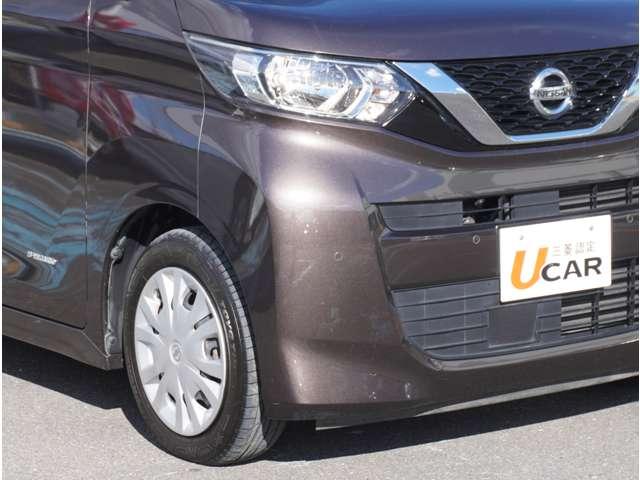 ルークス Ｘ　純正ナビ　地デジＴＶ　全方位モニター　アラモニ　前後衝突軽減ブレーキ　Ｐセンサー　地デジＴＶ　ＡＵＸ　ＤＶＤ再生　ＶＤＣ　ＥＴＣ　スマートキー　キーフリー　ｉ－ｓｔｏｐ　フルオートエアコン　盗難防止（16枚目）