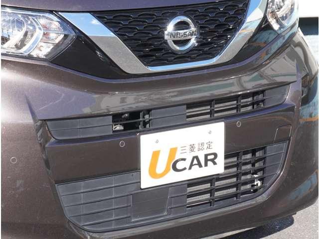 ルークス Ｘ　純正ナビ　地デジＴＶ　全方位モニター　アラモニ　前後衝突軽減ブレーキ　Ｐセンサー　地デジＴＶ　ＡＵＸ　ＤＶＤ再生　ＶＤＣ　ＥＴＣ　スマートキー　キーフリー　ｉ－ｓｔｏｐ　フルオートエアコン　盗難防止（18枚目）