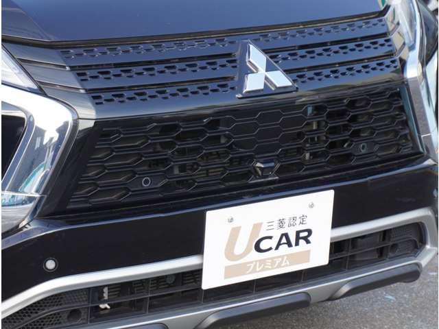 エクリプスクロスＰＨＥＶ Ｇ　ナビ　地デジＴＶ　バックカメラ　ＥＴＣ　ＬＥＤヘッドランプ　衝突被害軽減システム　ＤＶＤ再生　オートクルーズコントロール　ＥＴＣ車載器　フルセグＴＶ　クリアランスソナー　バツクカメラ　４ＷＤ　ＡＢＳ（20枚目）