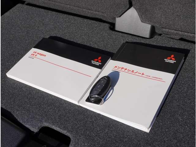 �X�}�[�g�L�[�����A�����e�i���X�m�[�g���t���Ă܂��I