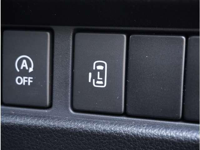 スペーシアカスタム ハイブリッドＧＳ　ディスプレイオーディオ　Ｂｌｕｅｔｏｏｔｈ機能　前後誤発進抑制機能　ＥＳＰ　シートＨ　イモビライザー　クルコン　運転席助手席エアバック　ＬＥＤヘッドライト　スマートキー　サイドエアバッグ　エアコン（11枚目）