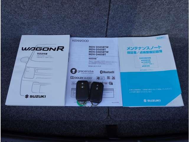 ワゴンR ハイブリッドFZ ナビ バックカメラ シートヒーター 地デ アイドルストップ リアカメラ シートヒー PS PW ナビテレビ 盗難防止 SRS 地デジ DVD LEDライト WエアB メモリーナビ スマートキー アルミ(10枚目)