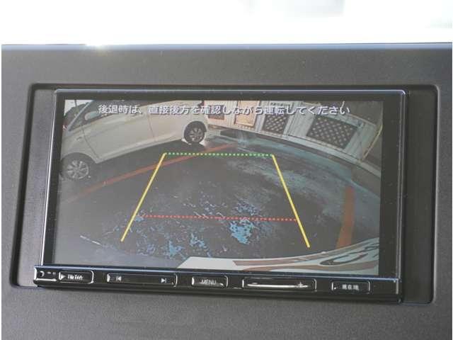 ｅＫワゴン Ｍ　ナビ　地デジＴＶ　バックカメラ　ＡＵＸ接続　踏み間違い防止アシスト　イモビライザー　ナビＴＶ　パワーウィンドウ　フルセグ　Ｐセンサー　マニュアルエアコン　バックカメラ　キーレスエントリー　ＡＳＣ（9枚目）