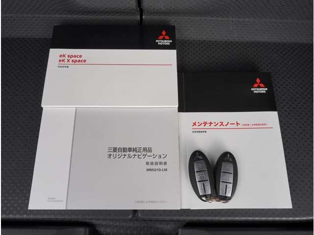 �X�}�[�g�L�[�����A�����e�i���X�m�[�g���t���Ă܂��I