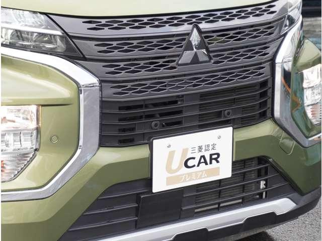 �y�N���A�����X�\�i�[�z�o���p�[�ɕt�����Z���T�[����Q�������m�B���̋����ɋ߂Â��ƃA���[�g�ŋ����Ă���܂��B�������ԃX�y�[�X��Ԍɓ��ꎞ�����S�ł��B