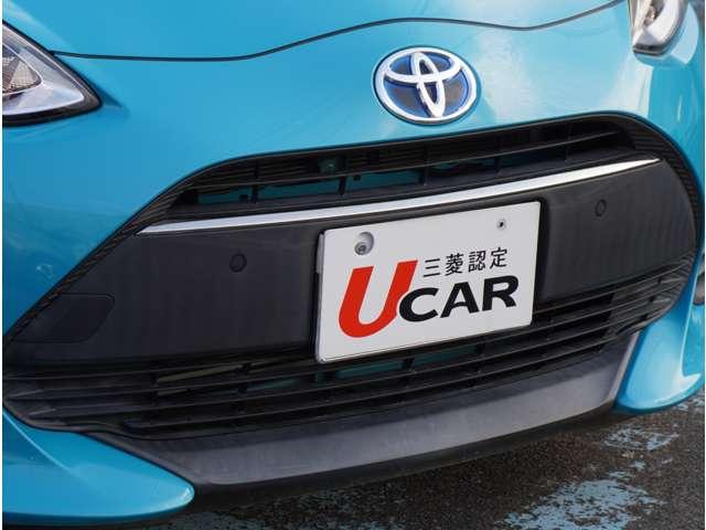 アクア Ｓ　Ｔ－Ｃｏｎｎｅｃｔナビ　地デジＴＶ　バックカメラ　セキュリティー　キーレススタート　両席エアバッグ　バックモニタ　ＡＴエアコン　ＶＳＣ　地デジテレビ　ＬＥＤヘットライト　運転席エアバッグ　ＥＴＣ付（17枚目）