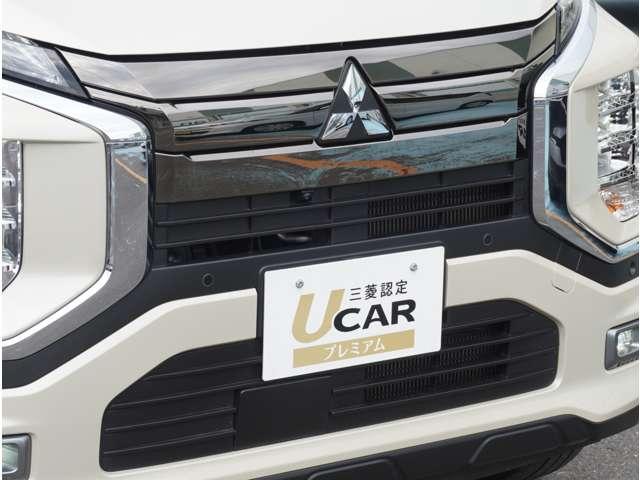 �y�N���A�����X�\�i�[�z�o���p�[�ɕt�����Z���T�[����Q�������m�B���̋����ɋ߂Â��ƃA���[�g�ŋ����Ă���܂��B�������ԃX�y�[�X��Ԍɓ��ꎞ�����S�ł��B