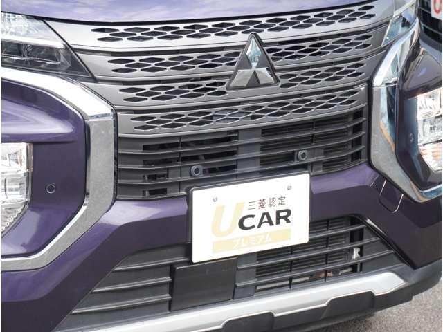 �y�N���A�����X�\�i�[�z�o���p�[�ɕt�����Z���T�[����Q�������m�B���̋����ɋ߂Â��ƃA���[�g�ŋ����Ă���܂��B�������ԃX�y�[�X��Ԍɓ��ꎞ�����S�ł��B