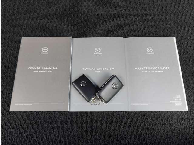 �X�}�[�g�L�[�����A�����e�i���X�m�[�g���t���Ă܂��I