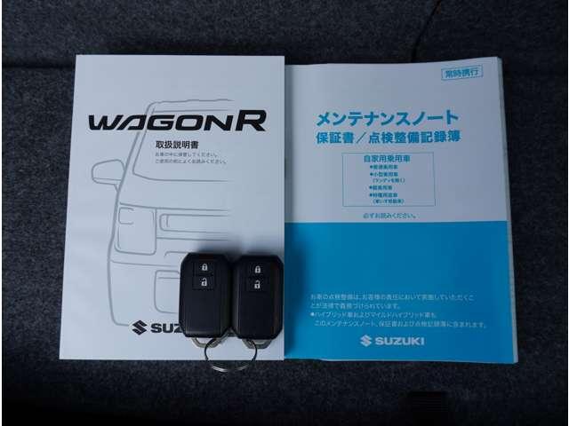 ワゴンＲ ハイブリッドＦＺ　ナビ　全周囲カメラ　ＥＴＣ　シートヒーター　盗難防止　衝突被害軽減装置　ＴＶ＆ナビ　パーキングセンサー　ＥＴＣ車載器　ＡＷ　キーレス　ＡＢＳ　横滑り防止装置　地デジ　ＬＥＤヘッド　スマートキー（12枚目）