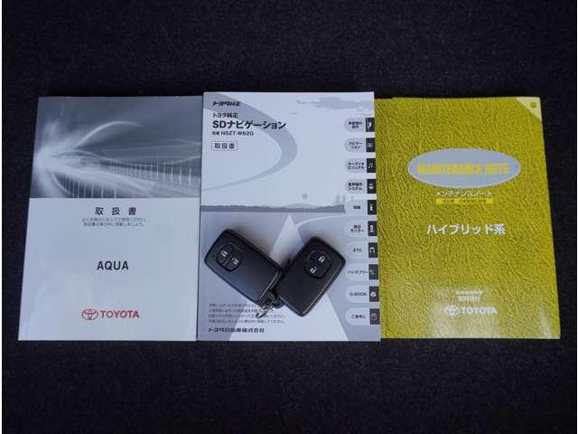 アクア Ｓ　ナビ　シートヒーター　フルセグＴＶ　ｉ－ＳＴＯＰ　カーテンエアバッグ　Ｓヒーター　ＤＶＤプレーヤー　ＴＶ＆ナビ　助手席エアバッグ　キーレス付き　メディアプレイヤー接続　エアコン　地デジフルセグＴＶ（10枚目）