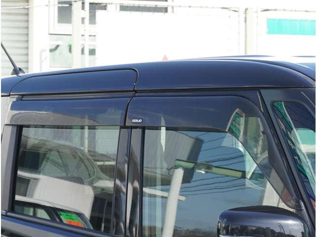 �o�C�U�[���t���Ă��܂��I�J�̓��ł������̊��N���ł��܂���I