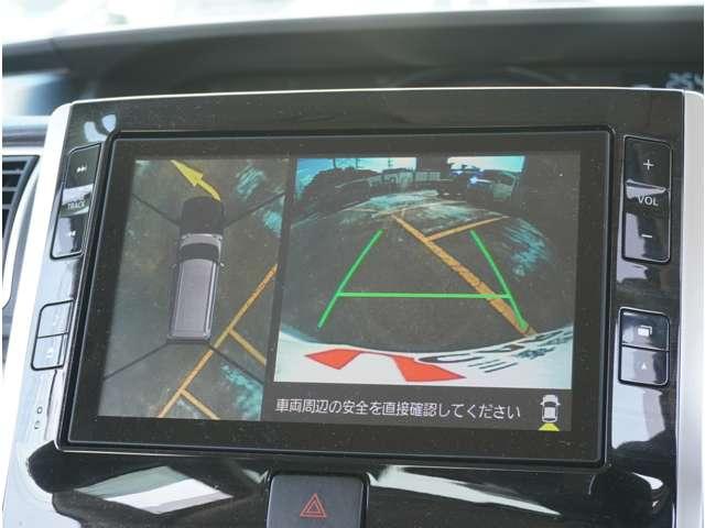 タント Ｘ　ＶＳ　ＳＡＩＩＩ　ナビ　パノラマモニター　ドラレコ　ＥＴＣ　横滑り防止機能　リアコーナーセンサー　エアバッグ　衝突回避支援システム　キーレス　盗難防止装置　ナビＴＶ　フルオートエアコン　ＬＥＤヘッド　パワーウインドウ（9枚目）