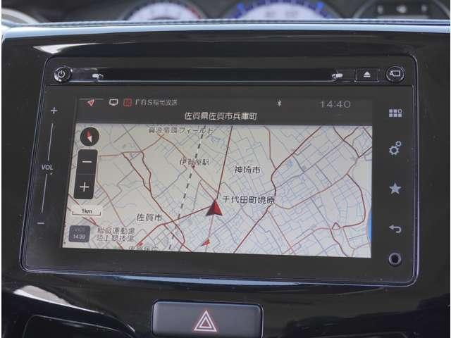 �i�r�t�ł��I�ړI�n��ݒ�@����΁A���߂Ă̏ꏊ�ł��ȒP�Ɂ@�s�����Ƃ��o���܂��I