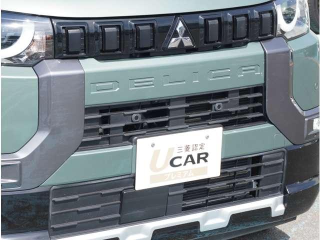 �y�N���A�����X�\�i�[�z�o���p�[�ɕt�����Z���T�[����Q�������m�B���̋����ɋ߂Â��ƃA���[�g�ŋ����Ă���܂��B�������ԃX�y�[�X��Ԍɓ��ꎞ�����S�ł��B