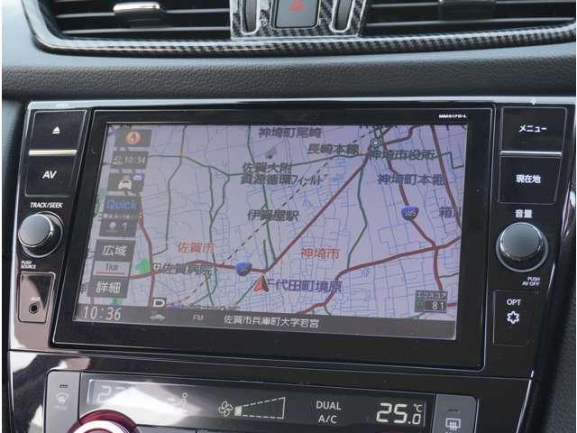 �i�r�t�ł��I�ړI�n��ݒ�@����΁A���߂Ă̏ꏊ�ł��ȒP�Ɂ@�s�����Ƃ��o���܂��I