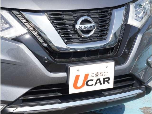 �y�N���A�����X�\�i�[�z�o���p�[�ɕt�����Z���T�[����Q�������m�B���̋����ɋ߂Â��ƃA���[�g�ŋ����Ă���܂��B�������ԃX�y�[�X��Ԍɓ��ꎞ�����S�ł��B