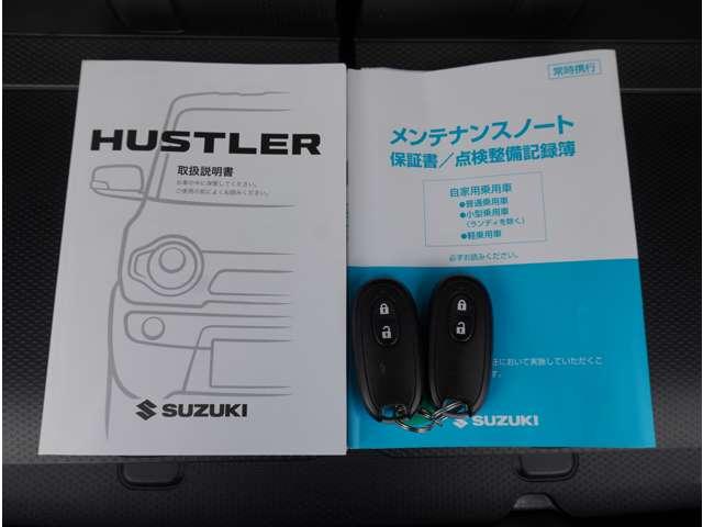 ハスラー JスタイルIIターボ ナビ バックカメラ ETC シートヒーター 盗難警報装置 リアカメラ ターボ アルミホイール オートエアコン オートクルーズコントロール ETC ベンチシート スマートキー Wエアバック パワステ(12枚目)