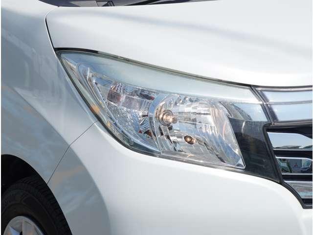 �y�w�b�h���C�g�z�ʏ�^�C�v�i�n���Q�����j�ł��B