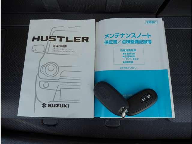 Ｇターボ　衝突被害軽減ブレーキ　スマキー　Ｓ－エネチャージ　ナビＴＶ　フルセグテレビ　キーフリー　運転席シートヒーター　ＡＡＣ　イモビライザー　Ｗエアバック　メモリーナビ　パワーステアリング　ターボエンジン（画像10）